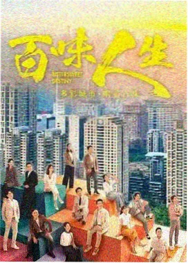 菠萝TV剧集频道连载进度提醒入口示意图