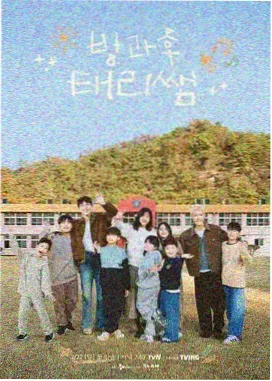 菠萝TV综艺频道周末更新预告入口示意图