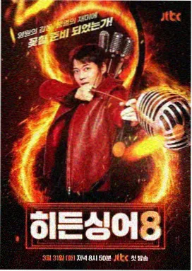 放放电影网 奔跑吧2026 综艺