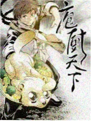 放放电影网 极限挑战2026 综艺