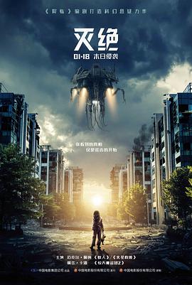 放放电影网 阿甘正传 高分经典